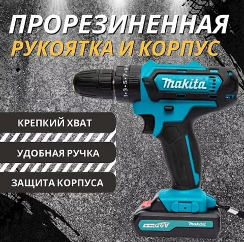 Image title
